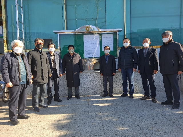 [2022.02.05]2022년 강릉농협 이사선거 현판식 대표 이미지