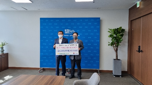 두드림(Do-Dream) 강릉시 취약계층지원 기부금 전달식 대표 이미지