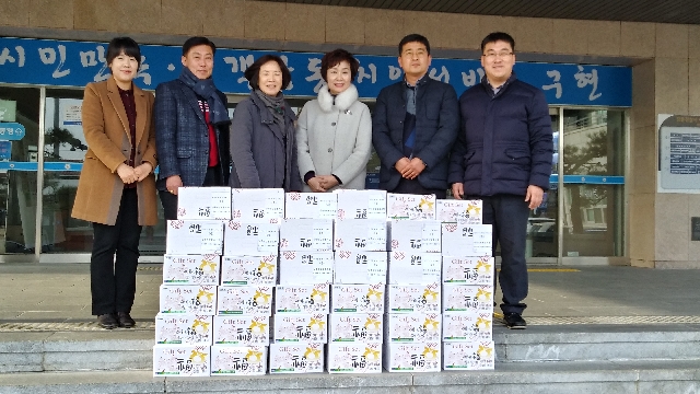 설맞이 북한이탈주민에게 떡국떡을 경찰서에 전달 대표 이미지