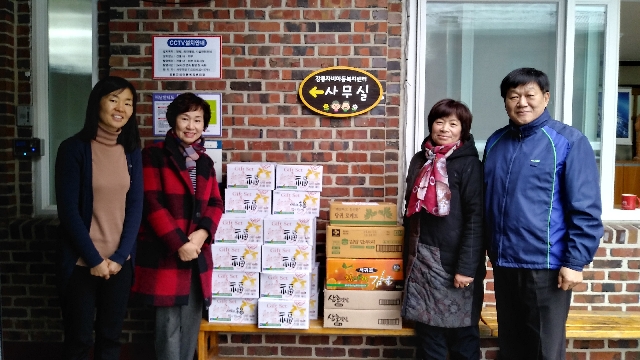 설맞이 떡국떡 전달 대표 이미지