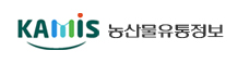 농산물유통정보