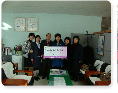 강릉시청 희망성금전달