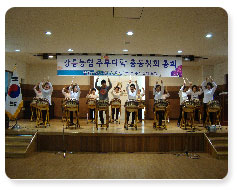 주부대학 총동창회 총회