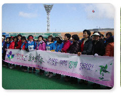 농협 40년사공연