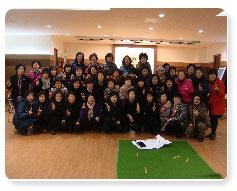 친목도모 윷놀이