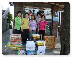 경로당 생필품전달