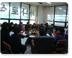 매월2일 임원월례회의