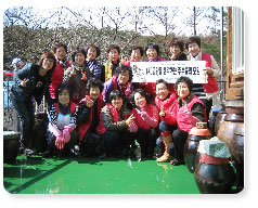 다문화 막장 담그기